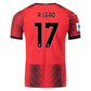 Puma Man's Rafael Leao AC Milan 23/24 Authentic Home Jersey